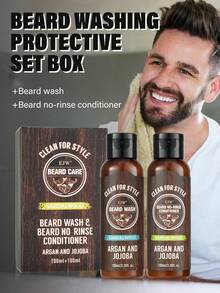檀香胡须洗发水和胡须护发素套装，蕴含摩洛哥坚果油和荷荷巴油 - 强韧并柔顺胡须，散发天然檀香香气 - 含胡须油的胡须洗发水，情人节礼物 - Beard Care Set - 查看 9