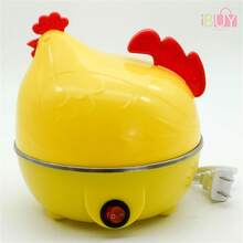 Hervidor De Huevos, Maquina Para Coser Huevos, Vaporera De Huevos,Hervidor De Huevos Con Capacidad De 7 Huevos En Forma De Pollo Vaporizador, Hervidor De Huevos Con Capacidad De 7 Huevos En Forma De Pollo Vaporizador Multifuncional Elotes Calabazas Dumplings Papas - Amarillo - Ver 6