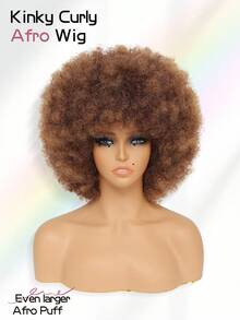 Afro Wig 14Inch Afro Wigs For Women 70s Mixed Brown Afro Kinky Curly Wig Bouncy Huge Fluffy Puff Wigs Synthetic Hair For Cosplay Daily And Party - 混合棕色 - 查看 2