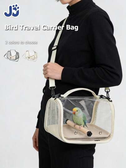 JUJU SHOU 3-In-1 Portable Bird Carrier Backpack, Suitable For Small Pets - Available In 3 Seasonal Styles: Warm For Winter, Breathable For Summer, With Feeding Bowl Included. Meets Different Needs Of Small Pets Like Parrots, Birds, Hamsters, Squirrels Throughout The Year. Insulated Style For Hibernation, Ventilated Style For Summer, Bowl-Included Style For Easy Feeding.