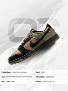 Nike Dunk Low Retro Camo Olive– Men's Lifestyle Sneakers – Shoes For Man -Vintage-Spring & Summer-Inspired Running Shoes, Shock-Absorbing Comfort, Gym To Streetwear Casual Wear-Mother's Day Gifts-Father's Day Gift–HV4452 300 - Brown Kelp/Black/Medium Olive - 查看 6