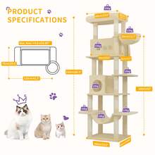 HaluPeit 210 Cm Large Cat Tower For Indoor Cats,Cat Tree, Multi-Level Cat House With Condo, 8 Scratching Posts, Hammock - 米色 - 查看 9