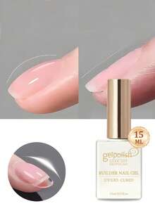 GELPOLISH 15毫升透明指甲强化凝胶，可卸底胶，适用于UV/LED灯，可用于美甲延长、情人节美甲设计、美甲DIY，是送给女士的理想礼物。 - 無色 - 查看 6