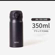 NeIW 旅行者-32盎司/40盎司带手柄和吸管的保温水壶- FrisIn 杯架防漏保温杯- 可重复使用的隔热密封不锈钢杯！&S 橡胶套- 送给女性和我 - 杏色 - 查看 20