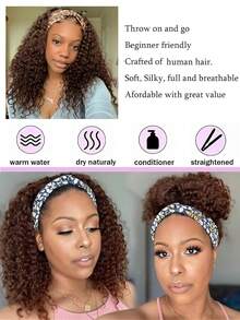 棕色发带波波头真人发假发，蓬松卷曲真人发假发，180%密度，无胶真人发波波头假发，机织无蕾丝，即戴即走，发带假发 #4 - S4 - 查看 3