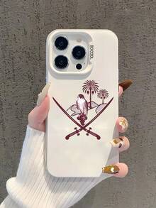 A Silver Bottom UAE Falcon Phone Case Design, High-Quality Middle Eastern Style Business Anti Fall Protective Case, Compatible With Iphone 17 Pro Max/17 Pro/16 Pro Max/16 Pro/16/15 Pro Max/15 Pro/15/14 Pro Max/14 Pro/14/13 Pro Max/13 Pro/13/12 Pro Max/12 Pro/12/11, Compatible With Samsung Fashion Full Pack Case - Multicolor - View 4