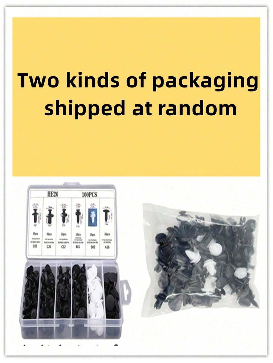 105件套汽车紧固件组合套装，含拆卸工具，通用汽车尼龙塑料铆钉，车门面板保险杠卡扣套装，用于车辆装饰和面板维修（HE26） - 固定件夾 - 查看 1