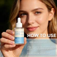 β-葡聚糖深层保湿纯素精华液，强效补水，蕴含天然提取的蘑菇酵母提取物，适用于干性、熟龄、松弛、敏感肌肤，促进细胞再生提拉，韩国护肤品 - Beta-Glucan - 查看 5