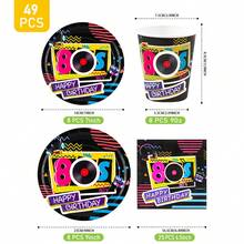 1 Set 80s Retro Birthday Party Disposable Plates, Napkins, Cups, Serves 8 Guests, Suitable For Birthday, Wedding, Theme Party, Family Picnic - Multicolor - View 8