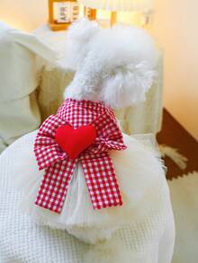 宠物服装 - 彩色 - 查看 4