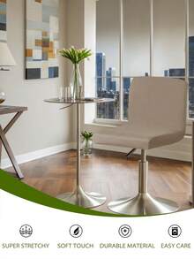 1pc Waterproof Full Coverage Office Chair Cover, Swivel Bar Stool Slipcover, High Stretch Dust & Scratch Resistant Universal Low Back Chair Cover, Suitable For Home, Bar, Office, Black - Light Mocha - View 5