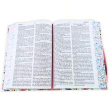 Biblia Letra Grande 12 Puntos Para Mujer RV1960, Tapa Dura Primavera Blanca Con Elastico - Single Book - View 3