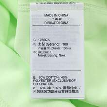 Nike 男士 AS M NK DF PRIMARY STMT SS 短袖T恤，针织圆领，TDV9832-360 - 綠色 - 查看 6