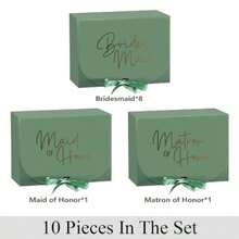 Gift Wrap Boxes - BM--sG - View 2
