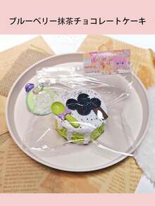 1pc Realistic Cherry Cake Model, Soft & Durable Multi-Layer Toy, Stress Relief Device, Suitable For Bedroom Relaxation, Sleep Improvement, School And Office Use - Multicolor - View 6