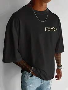 Men's Premium Cotton T-Shirt, Adult Plus Size, Kids Streetwear, Oversized, Green Dragon Shenlong Print, Oriental Anime Cartoon Style, Casual - 黑色 - 查看 4