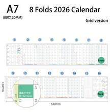 2026年A6/A7/M5彩色年历和月历内芯，8折日历设计，6孔活页纸，日程规划本，耐用整洁的规划方案，月度概览 | 笔记本内芯 - 8摺頁2026替換芯 - 查看 14