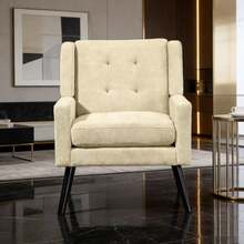 Living Room Chairs - Beige + Upholstered - View 1