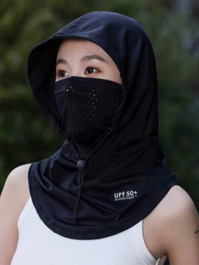 1顶骑行防晒帽，女士夏季户外旅行防紫外线颈部遮盖罩