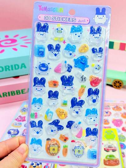 高茂草3D水晶浮雕贴纸，日记本、手册及其他装饰用贴纸