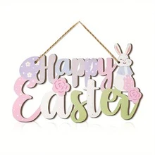 2D Flat, 1pc Easter Bunny Wooden Door Hanger - Colorful "Happy Easter" Decor With Rabbit & Floral Patterns, Traditional Faux Wood Ornament, No Power Needed Spring Festival Home Decor, Holiday Wall Hanging With Rope - Multicolor - View 7