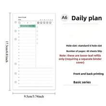 40张A6/A7尺寸的每日计划表替换页，包括待办事项清单、时间线、日期戳、就寝/起床时间、工作日标签、心情涂色、反思等功能。 - 黑與白 - 查看 10