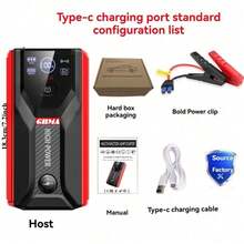 A3 Starter With Air Compressor, Portable Car Battery Booster (9.0 Gas /6.5 Liters ), 12V Ultra- Lithium Battery Jump Box Car Battery Jumper Starter 10000/28000/39800mah - 升級液晶顯示器汽車啟動器 CC - 查看 3