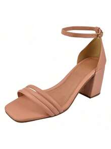 Women's Sandal With 7.5 Cm Heel And Closed Back, 1263.02 - 米色 - 查看 3