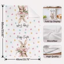 1/1/2 منشفة مطبخ عيد الفصح - ماصة للغاية، قماش أطباق ناعم من البوليستر، مزينة بأنماط أرنب جميل وإكليل زهور، بطراز أنيق بسيط. الحجم: 40 * 60 سم - مناسبة للطهي والخبز، ديكور لغرفة المعيشة والمطبخ وغرفة الطعام وحفلات العطلات، وأيضًا هدية رائعة لتدشين المنزل. - متعدد الألوان - مشاهدة 5