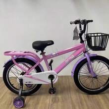 New Magnesium Alloy Bicycle, 12 Inch, 14 Inch, 15 Inch, 18 Inch - Multicolor - View 5