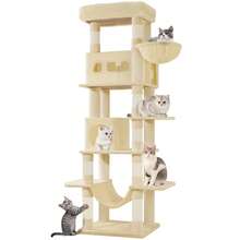Hzuaneri 170 Cm Large Cat Tower For Indoor Cats,Cat Tree,  Multi-Level Cat House With Condo, 8 Scratching Posts, Hammock - Beige - View 7