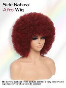 Afro Wig 14Inch Afro Wigs For Women 70s Mixed Brown Afro Kinky Curly Wig Bouncy Huge Fluffy Puff Wigs Synthetic Hair For Cosplay Daily And Party - 酒紅色 - 查看 3