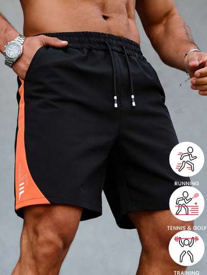 Men's Shorts, Casual Breathable Patchwork Contrast Color Print Knee-Length Shorts, Outdoor Sports Quick-Dry Drawstring Pants