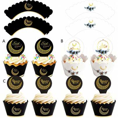 48pcs Black & White Eid Mubarak Cupcake Decorations Set, Ramadan Kareem Holiday Cake Borders Decor Party Supplies