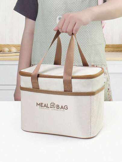 保温午餐袋，适合上班族和学生携带米饭，铝箔隔热防水午餐袋，加厚米袋，家居装饰派对圣诞节收纳袋