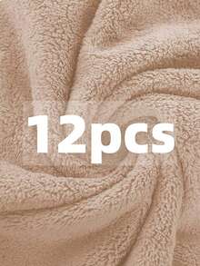 6/12条装超强吸水速干超细纤维毛巾套装，高品质面巾，适用于浴室、美发沙龙、健身房、淋浴间、酒店和水疗中心，尺寸12*12英寸 - 彩色 - 查看 21
