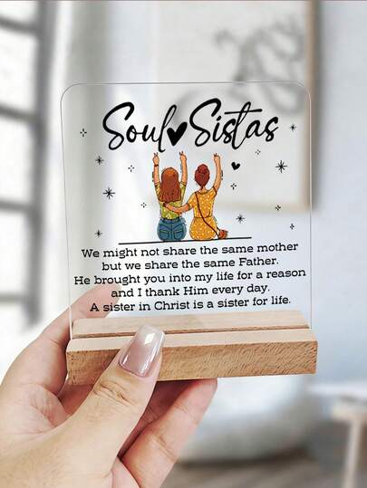 送给闺蜜的亚克力桌面摆件 | 花卉友谊语录 | 桌面装饰和姐妹情谊纪念品 | 送给闺蜜和姐妹的完美生日礼物 | 办公桌配件 | 办公用品 | 办公装饰