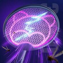 OBOVAY 1pc Foldable Electric Mosquito Swatter, USB Rechargeable, With UV Light, 300mAh - Multicolor - View 4