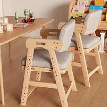 Silla de Escritorio Ajustable para Niños – Diseño Moderno y Minimalista – Perfecta para Habitación, Oficina en Casa o Escuela Silla de Madera Natural para Niños – Duradera y Ecológica – Perfecta para Habitación, Estudio o Cocina Silla de Escuela para Niño – Ajustable, con Respaldo – Ideal para Homeschool, Tareas o Clases en Línea - Gris Claro - Ver 8