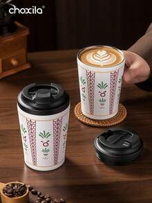 choxila 1个350毫升不锈钢双层保温咖啡杯/马克杯/水瓶/办公杯/车载杯，中东风格保温杯，适合节日使用 - Cup - 查看 3