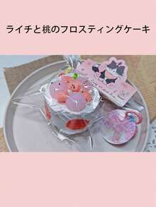 1pc Realistic Cherry Cake Model, Soft & Durable Multi-Layer Toy, Stress Relief Device, Suitable For Bedroom Relaxation, Sleep Improvement, School And Office Use - Multicolor - View 3