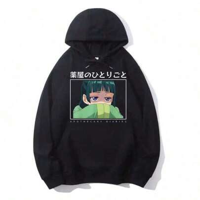 Maomao The Shy Anime Girl Hoodie From Pharmacist Diaries - Casual Long Sleeve Hoodie - Warm, Soft, And Comfortable For Men And Women, Winter And Autumn, Ideal Gift, Unisex Graphic Hoodie, Black Long Sleeve Hoodie With Drawstring And Pockets, Warm Cotton Hoodie For Autumn/Winter, Classic Fit, Japanese Manga Hoodie, Vintage Pullover, Custom Printed Unisex Hoodie, Japanese Anime Design Hoodies, Hoodies For Anime-Themed Parties, Urban Style Hoodies Make A Perfect Gift For Parties/Festivals. Ideal For Friends/Couples/Parties, Everyday Comfort, Casual And Comfortable Clothing, Urban Style, Suitable For Daily Wear And Weekends. No. 022