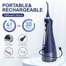 Sejoy Mouthwash Device, Water Flosser, 5 Cleaning Modes, 8 Nozzles, USB Charging, IPX7 Waterproof, 230ml Water Reservoir, Effectively Removes Food Debris And Plaque, Improves Oral Health - 藍色 - 查看 8