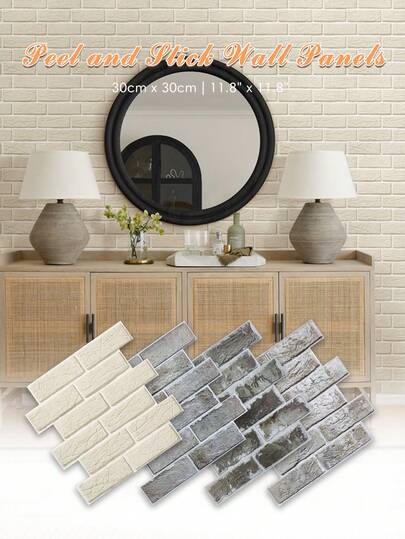 1/10/20 PCS Faux Brick Peel And Stick Wall Tiles, 11.8" X 11.8", Small Size 3D Brick Texture Wall Stickers, Waterproof, Heat Resistant, For Kitchen, Bathroom, Farmhouse, Bedroom, Etc., Home Retro Decor