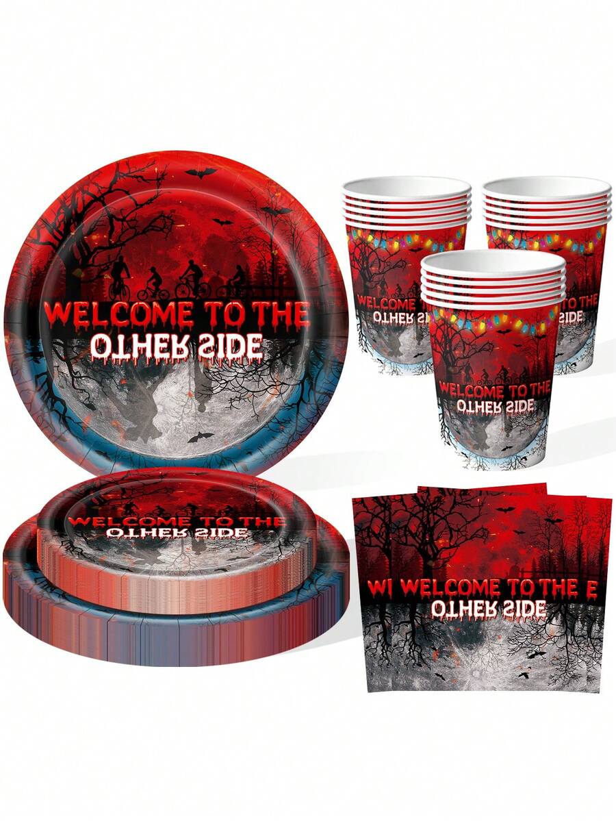 10件/20件生日派对装饰套装 - 欢迎光临，红黑纸盘、纸杯、餐巾纸，恐怖森林惊悚主题派对装饰，生日派对用品及礼物 - 彩色 - 查看 1
