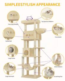 HaluPeit 210 Cm Large Cat Tower For Indoor Cats,Cat Tree, Multi-Level Cat House With Condo, 8 Scratching Posts, Hammock - 米色 - 查看 3