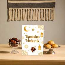 Customized Cards, Ramadan Cards, Customized Greeting Cards, Gift Cards, Message Cards, Postcards, Ramadan Greeting Cards, Party, Restaurant, Ramadan, Gatherings, Holidays - Ramadan Greeting Card - 10x14cm - View 9