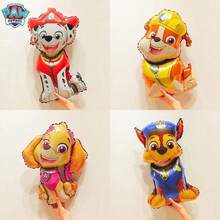 Paw Patrol 4pcs/Set Cartoon Character Chase, Skye, Rubble Balloon Set, Cute Cartoon Style Decorations, Party Supplies, Birthday, Christmas Party Photo Props - Multicolor - View 4