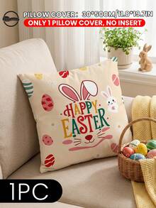 1/2/4件装柔软舒适装饰枕套，透气亲肤，带拉链方便清洗，适用于沙发/卧室/客厅，是婚礼/节日的理想礼物，不含枕芯，复活节主题枕套 - 彩色 - 查看 11