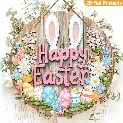 1 Piece Happy Easter Wooden Wall Sign, Rustic Vintage Style, Round Wooden Easter Decoration With Bunny Ears And Colorful Easter Eggs, Suitable For Easter Holiday Home, Room, Porch Or Wall Decoration, Bohemian Style, Perfect Easter Gift